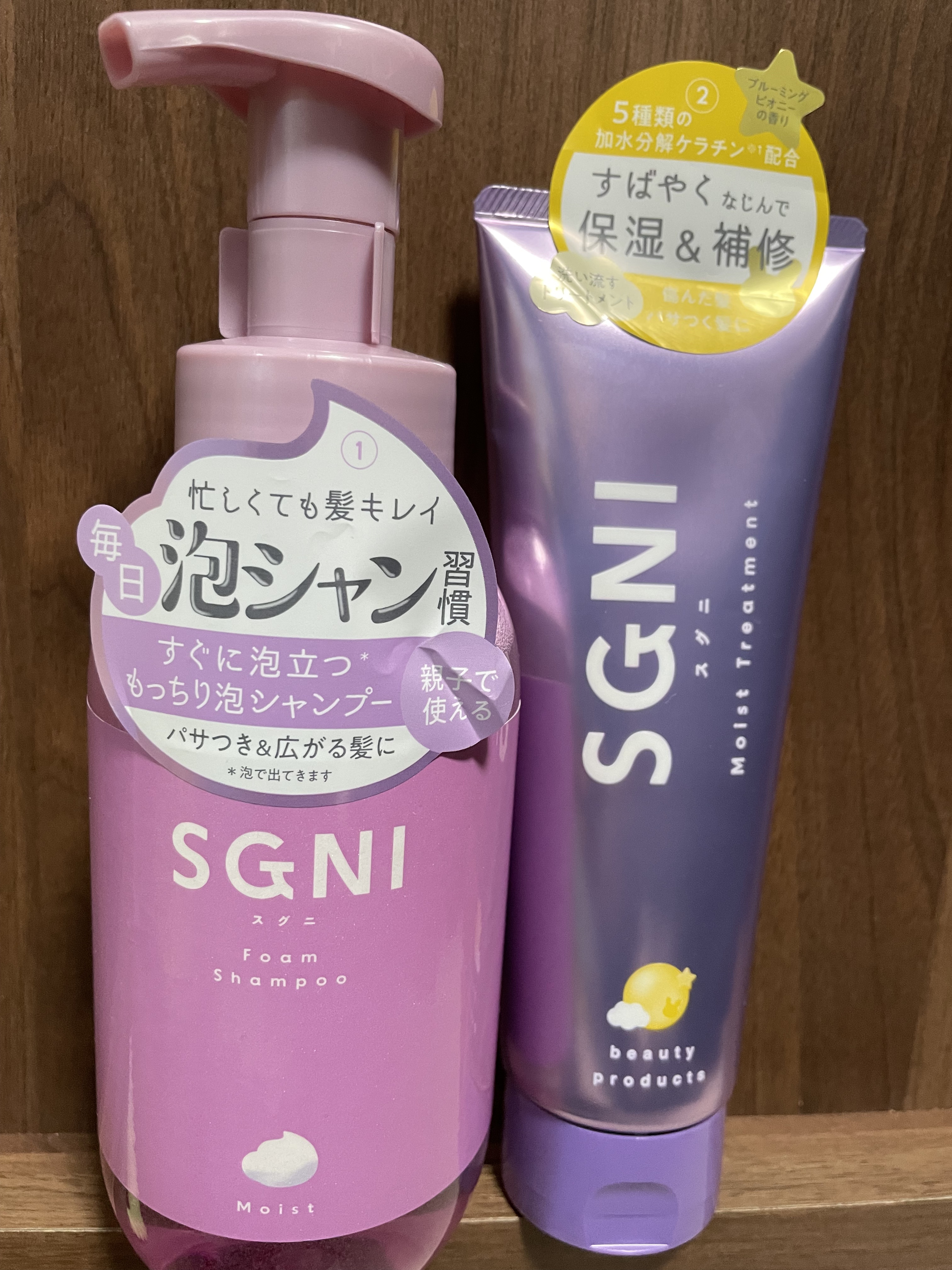 モイスト泡シャンプー〈フローラルムスクの香り〉/SGNI/市販シャンプーを使ったクチコミ（1枚目）