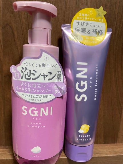 モイスト泡シャンプー〈フローラルムスクの香り〉/SGNI/市販シャンプーを使ったクチコミ(1枚目)