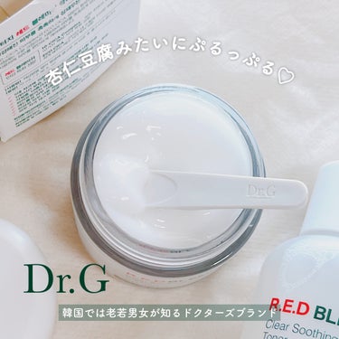 Dr.G Dermoisture Barrier.D/Dr.G/化粧水を使ったクチコミ（2枚目）