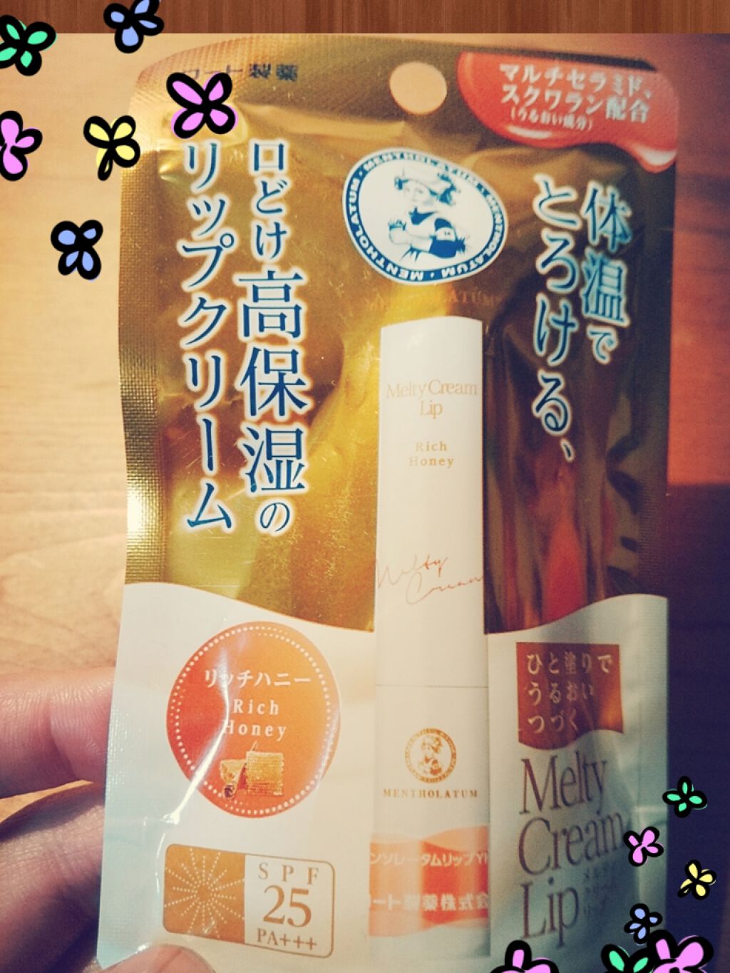 薬用リップスティックXD/メンソレータム/リップクリームを使ったクチコミ(2枚目)