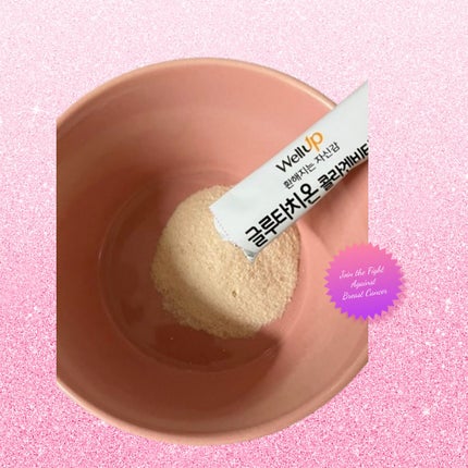 ã䜿ã£ãã¯ãã³ãïŒ1æç®ïŒ