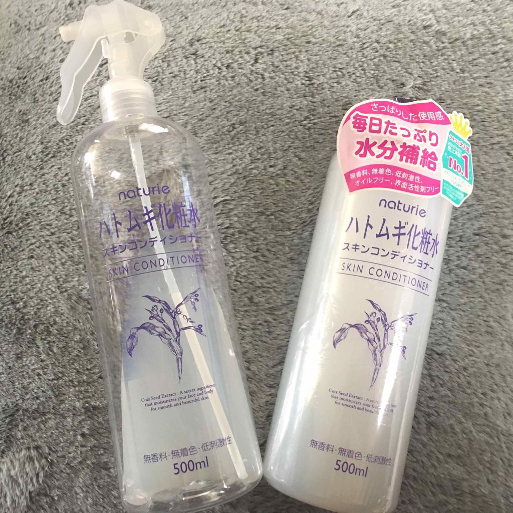 ハトムギ化粧水(ナチュリエ スキンコンディショナー R )/ナチュリエ/化粧水を使ったクチコミ（1枚目）
