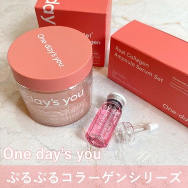 リアルコラーゲンアンプルセラム/One-day's you/美容液を使ったクチコミ（1枚目）