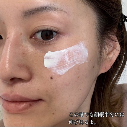 UVセラムクリアヴェール/FIENA/日焼け止めローションを使ったクチコミ(4枚目)