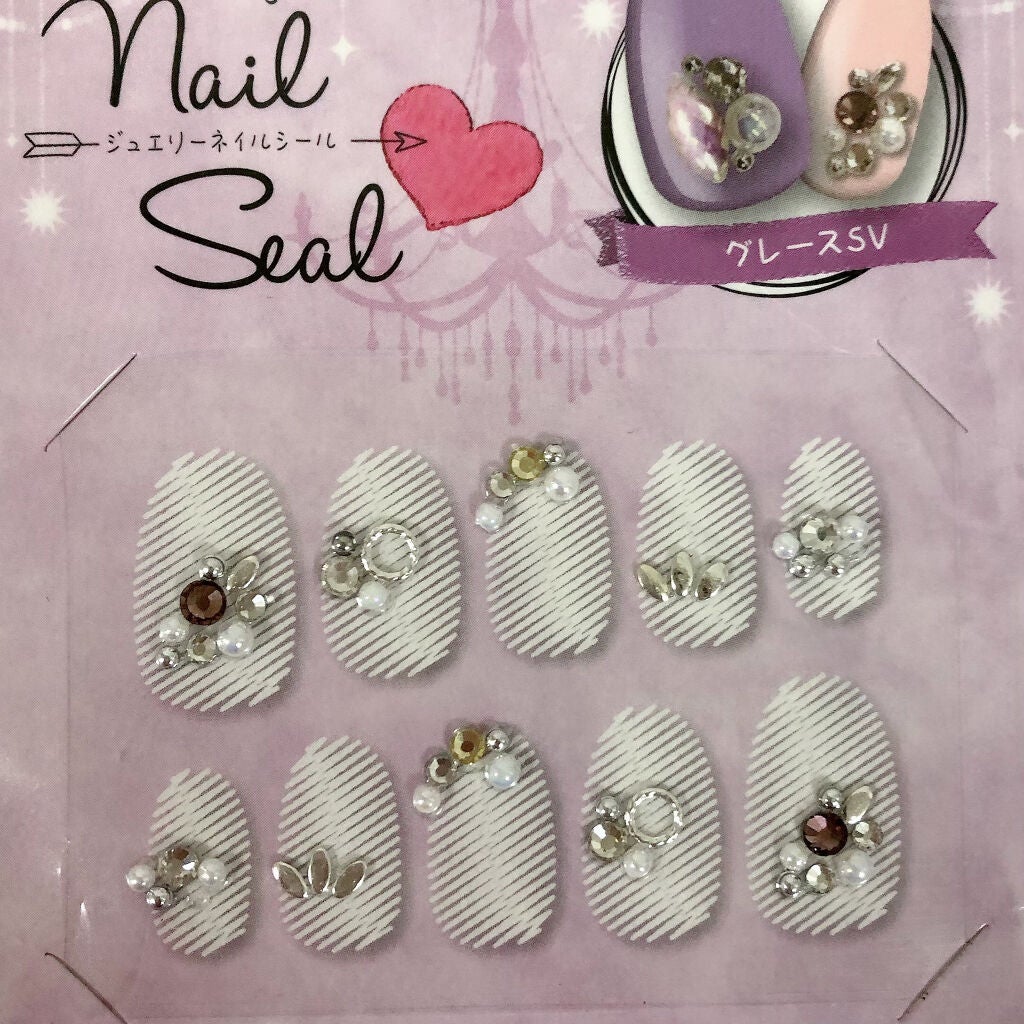 ネイルシール/キャンドゥ/ネイルシールを使ったクチコミ(2枚目)