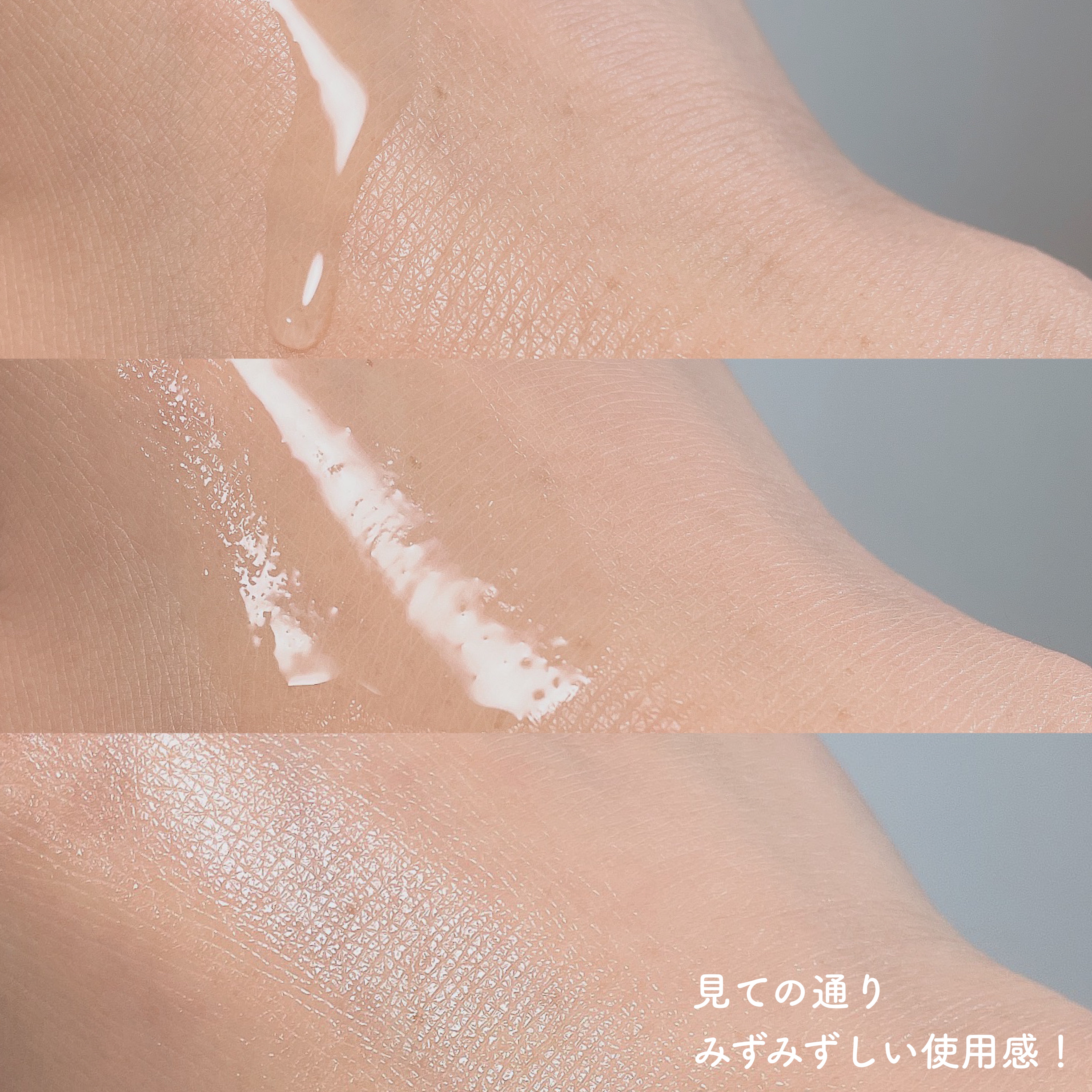 ルミエール ヴァイタルC/FEMMUE/ブースター・導入液を使ったクチコミ（2枚目）