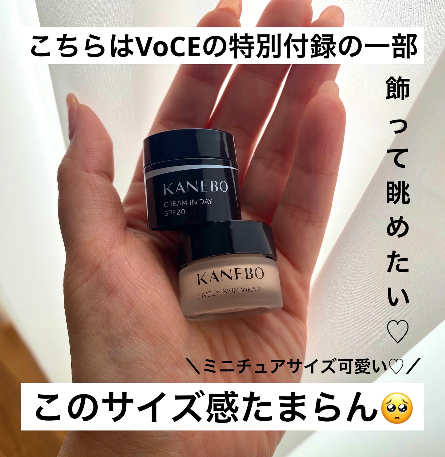 ジェニフィック アドバンスト N/LANCOME/美容液を使ったクチコミ(2枚目)