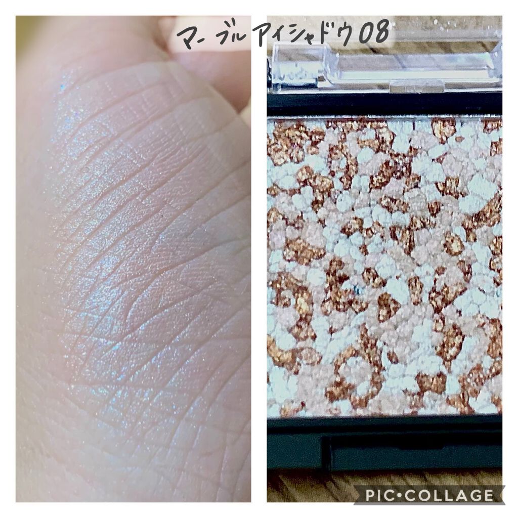 UR GLAM MARBLE EYESHADOW/U R GLAM/単色アイシャドウを使ったクチコミ(4枚目)