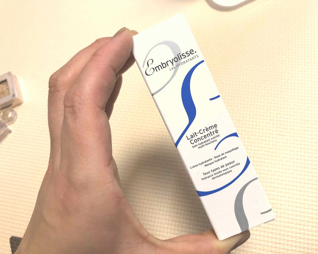 アンブリオリス モイスチャークリーム/アンブリオリス/フェイスクリームを使ったクチコミ(1枚目)