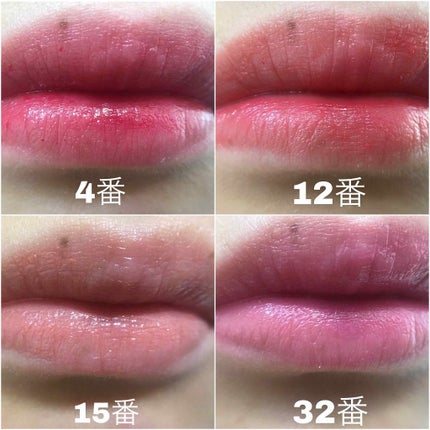 ルージュ ヴォリュプテ シャイン/YVES SAINT LAURENT BEAUTE/口紅を使ったクチコミ(4枚目)