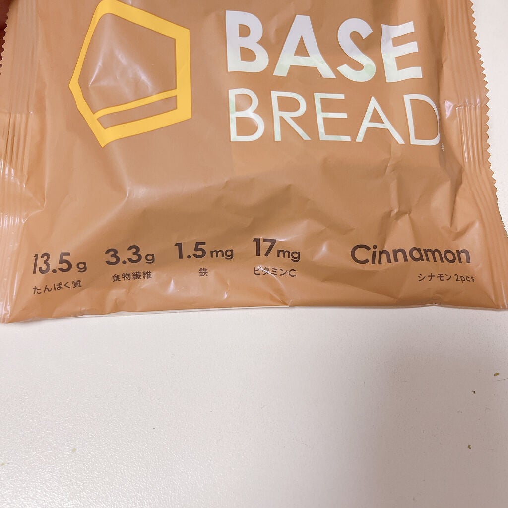 BASE BREAD/ベースフード/完全栄養食を使ったクチコミ(2枚目)