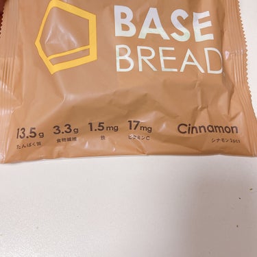 ベースフード BASE BREADのクチコミ「🥯✨
@basefood_tokyo 

一度食してみたかった
噂のBASE🥯
たまに注文して.....」（2枚目）