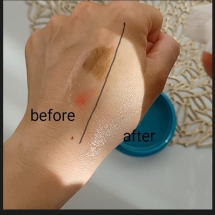 Do White+/Do white+/クレンジングジェルを使ったクチコミ(6枚目)