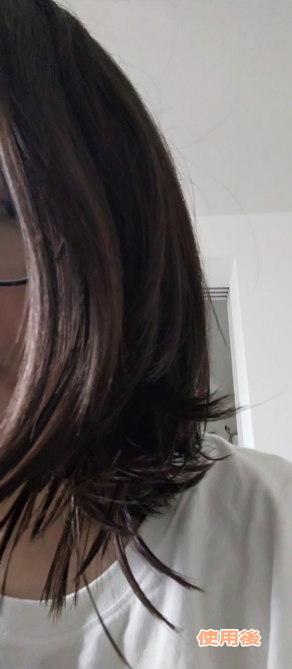 ワン アミノレスキュー トリートメントヘアオイル/アミノレスキュー/ヘアオイルを使ったクチコミ（1枚目）