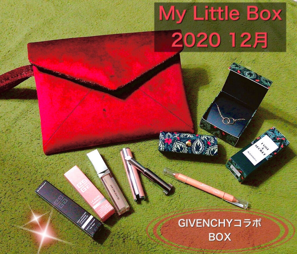 My Little Box/My Little Box/その他キットセットを使ったクチコミ(1枚目)