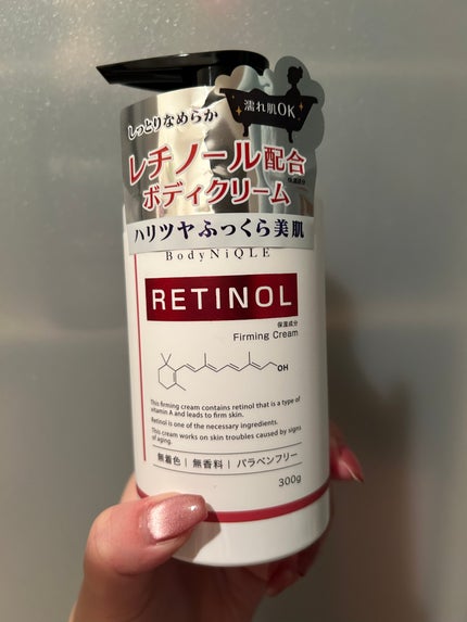 レチノールボディクリーム/BodyNiQLE/ボディクリームを使ったクチコミ(1枚目)