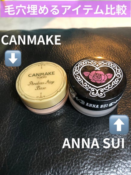 ANNA SUI ポアスムージングプライマー 5g 新品 ANNA SUI ポアスムージングプライマー 5g 新品 ANNA SUI