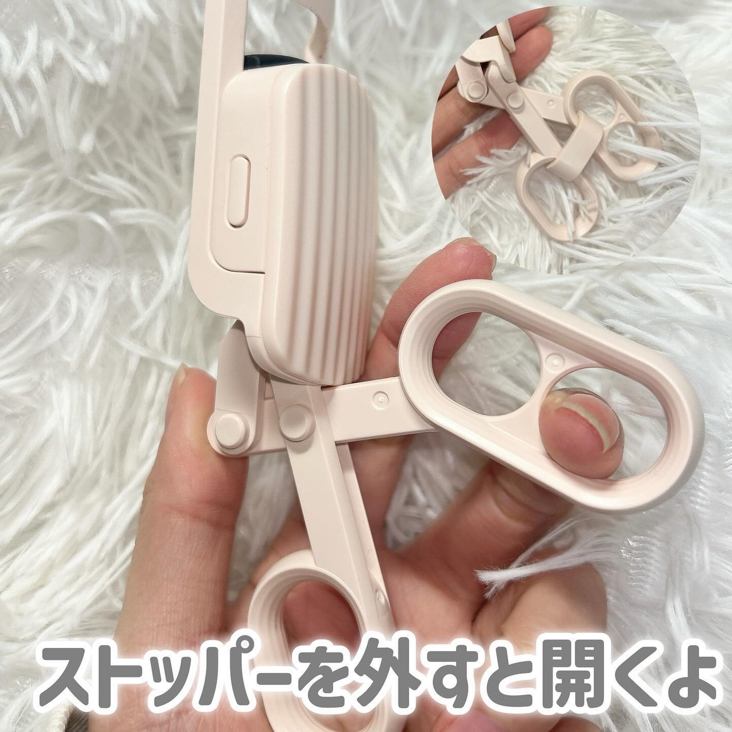 はさんであがるヒートカーラー/SHOBIDO/ホットビューラーを使ったクチコミ(3枚目)