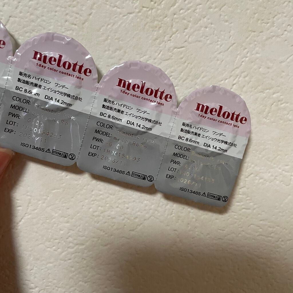 melotte 1day/melotte/ワンデー(1DAY)カラコンを使ったクチコミ(3枚目)