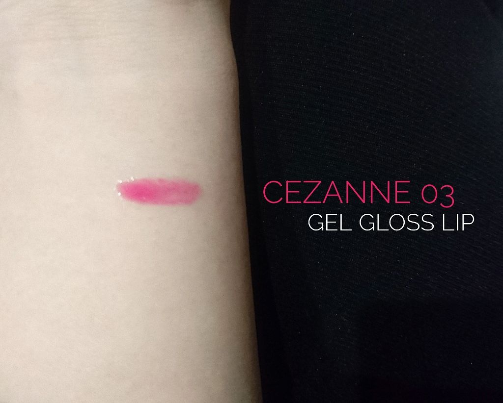 ジェルグロスリップ/CEZANNE/リップグロスを使ったクチコミ(2枚目)