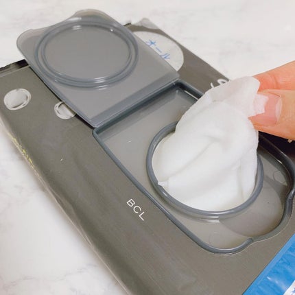 お疲れさマスク アンドブラック/サボリーノ/シートマスク・パックを使ったクチコミ(3枚目)