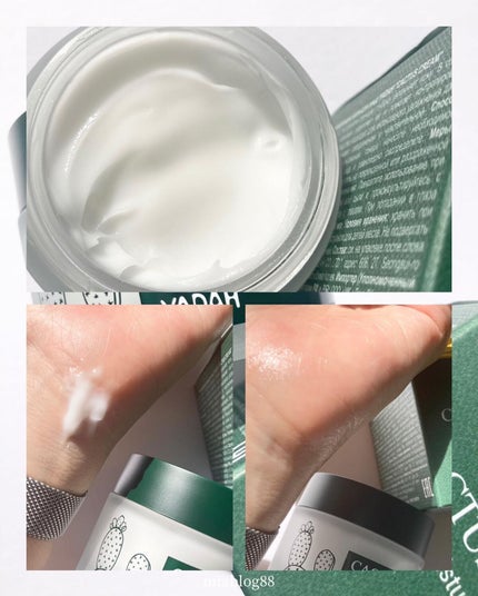 カクタストナーパッド/YADAH/トナーパッドを使ったクチコミ(10枚目)