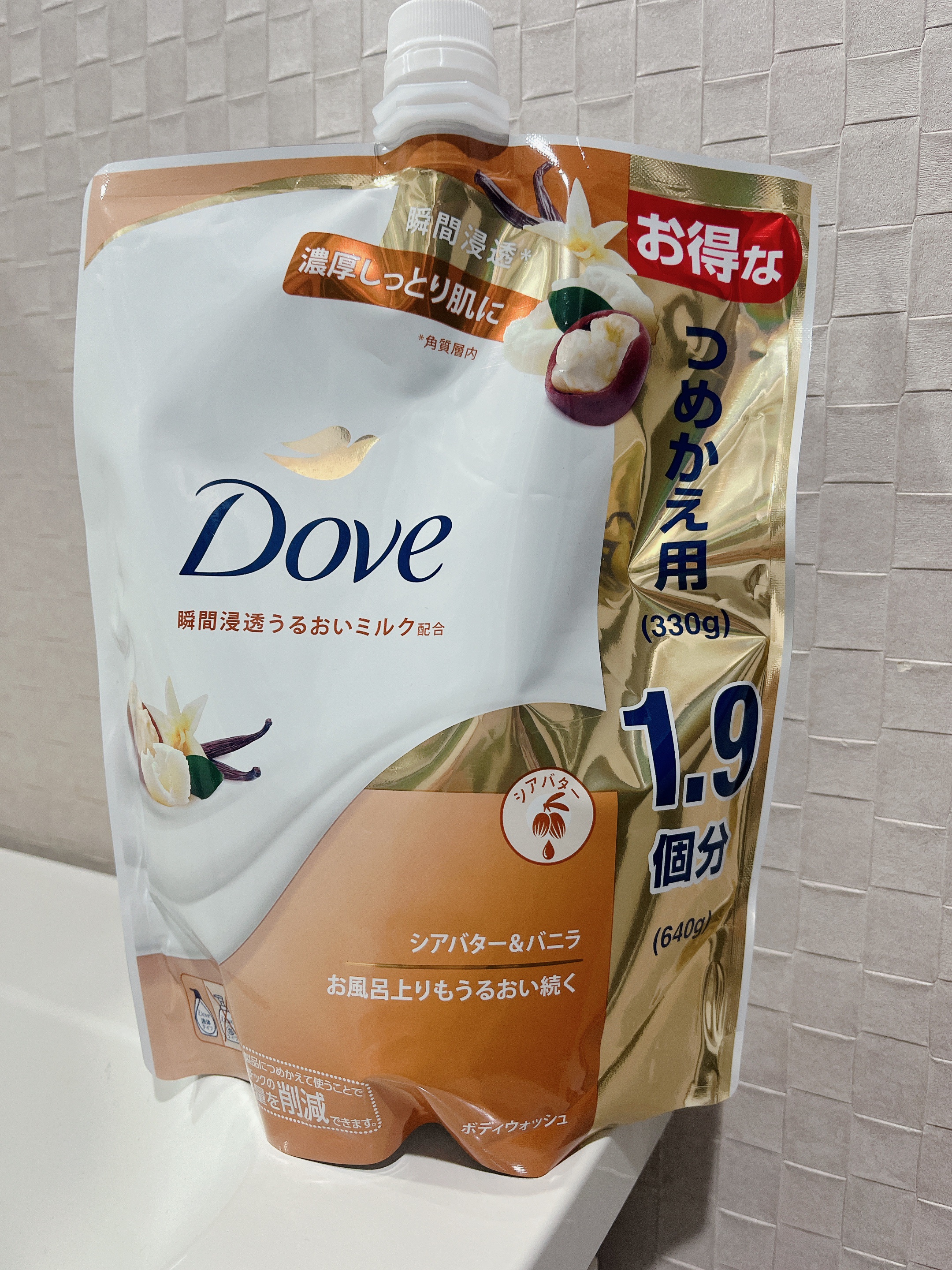 ボディウォッシュ シアバター＆バニラ 詰替え用 640g/ダヴ/ボディソープを使ったクチコミ（1枚目）