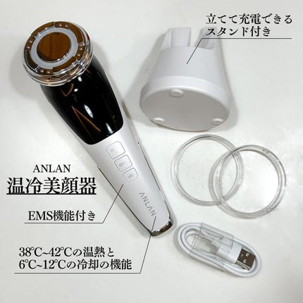 多機能温冷美顔器/ANLAN/美顔器・マッサージを使ったクチコミ(2枚目)