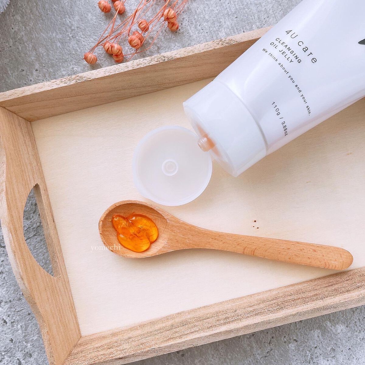 クレンジングオイルジェリー/4U care/クレンジングジェルを使ったクチコミ(2枚目)