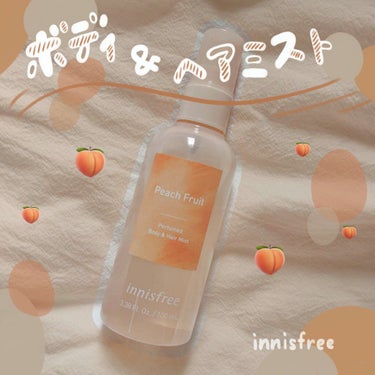 パフュームド ボディ＆ヘアミスト ブラックティー/innisfree/香水(その他)を使ったクチコミ（1枚目）