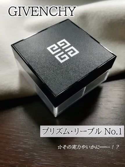 プリズム・リーブル/GIVENCHY/ルースパウダーを使ったクチコミ(1枚目)