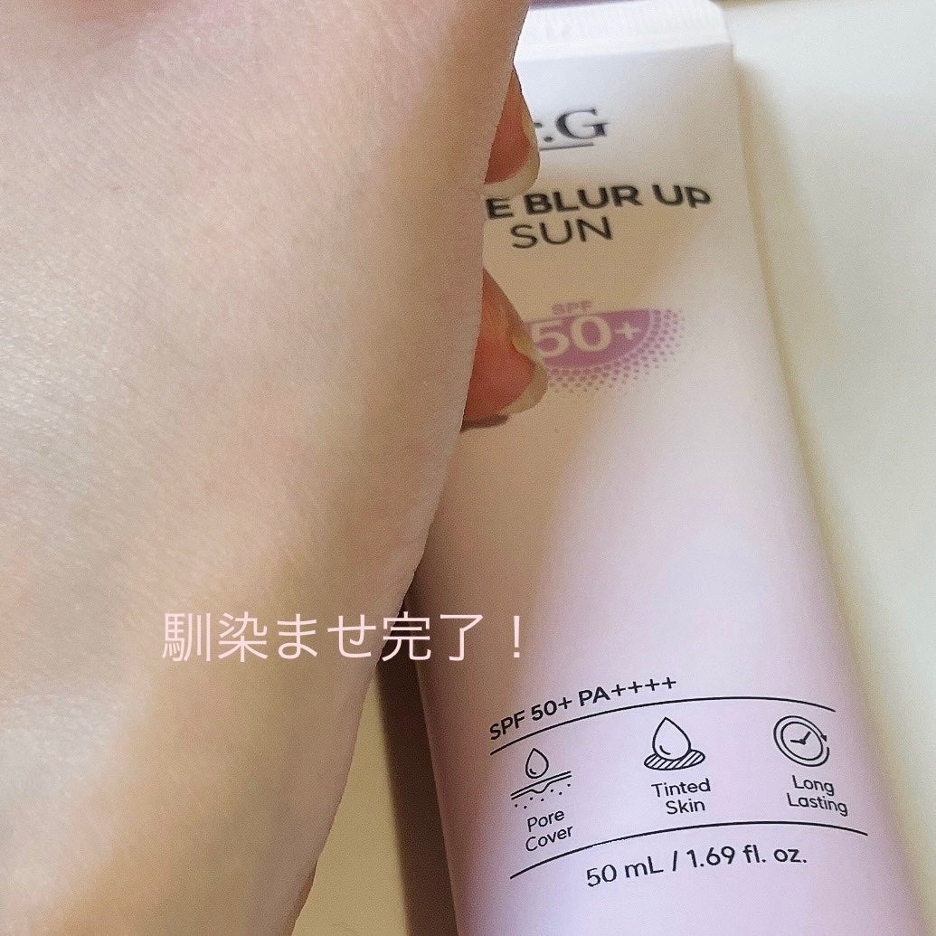 ポアブラーアップサン/Dr.G/日焼け止めクリームを使ったクチコミ(4枚目)