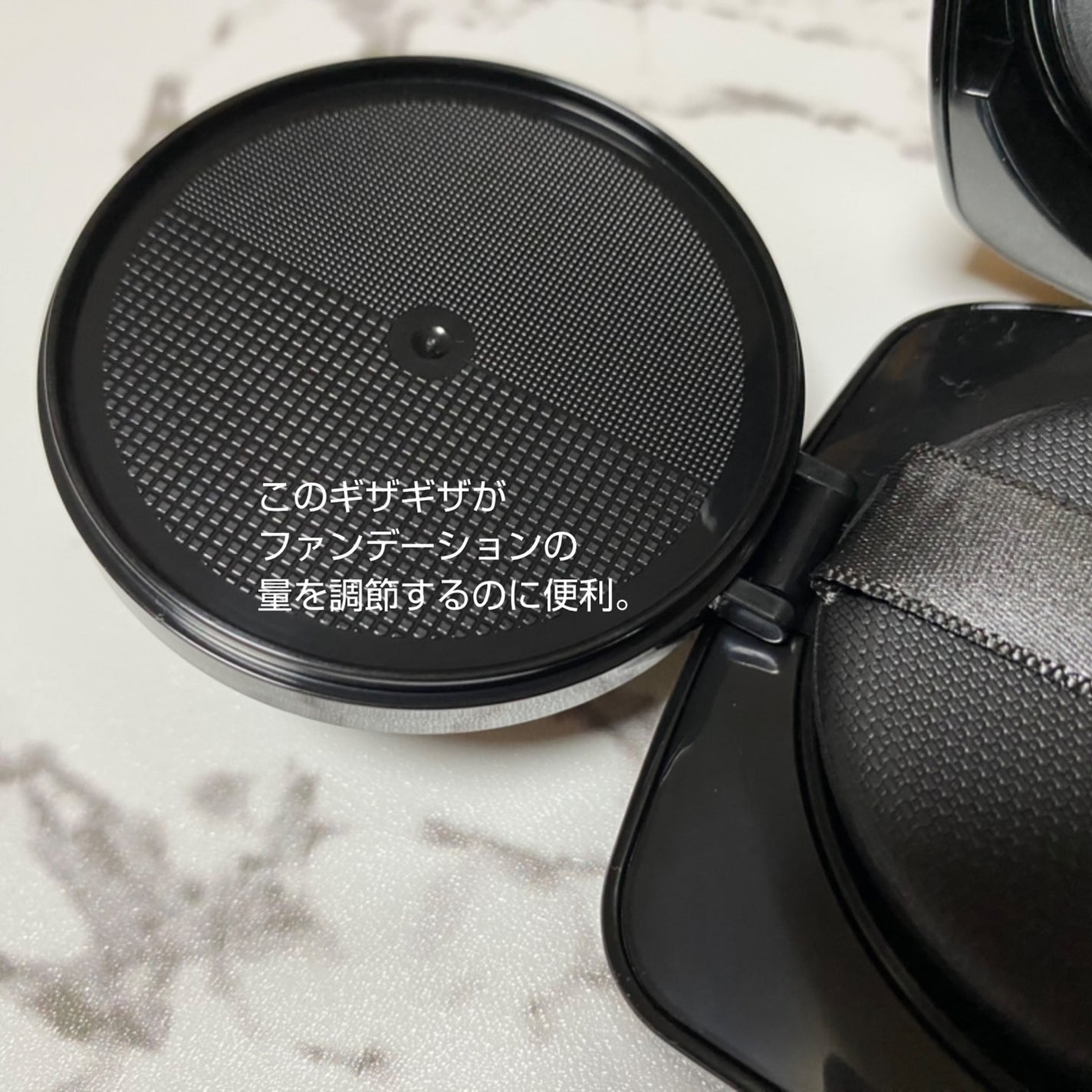 レイヤリングフィット グロークッションEX/TFIT/クッションファンデーションを使ったクチコミ(3枚目)