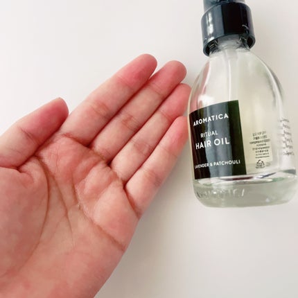 リチュアルヘアオイルラベンダー&パチョリ/AROMATICA/ヘアオイルを使ったクチコミ(2枚目)