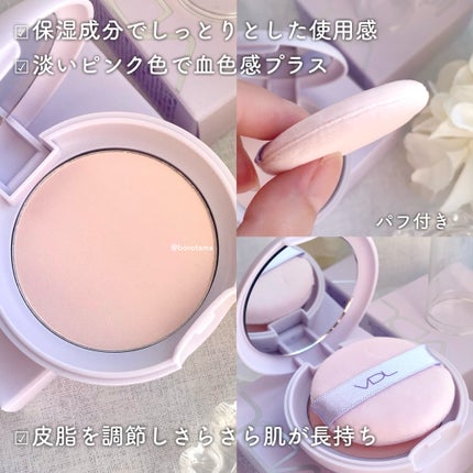 シルキーリキッドアイライナーWP/D-UP/リキッドアイライナーを使ったクチコミ(9枚目)