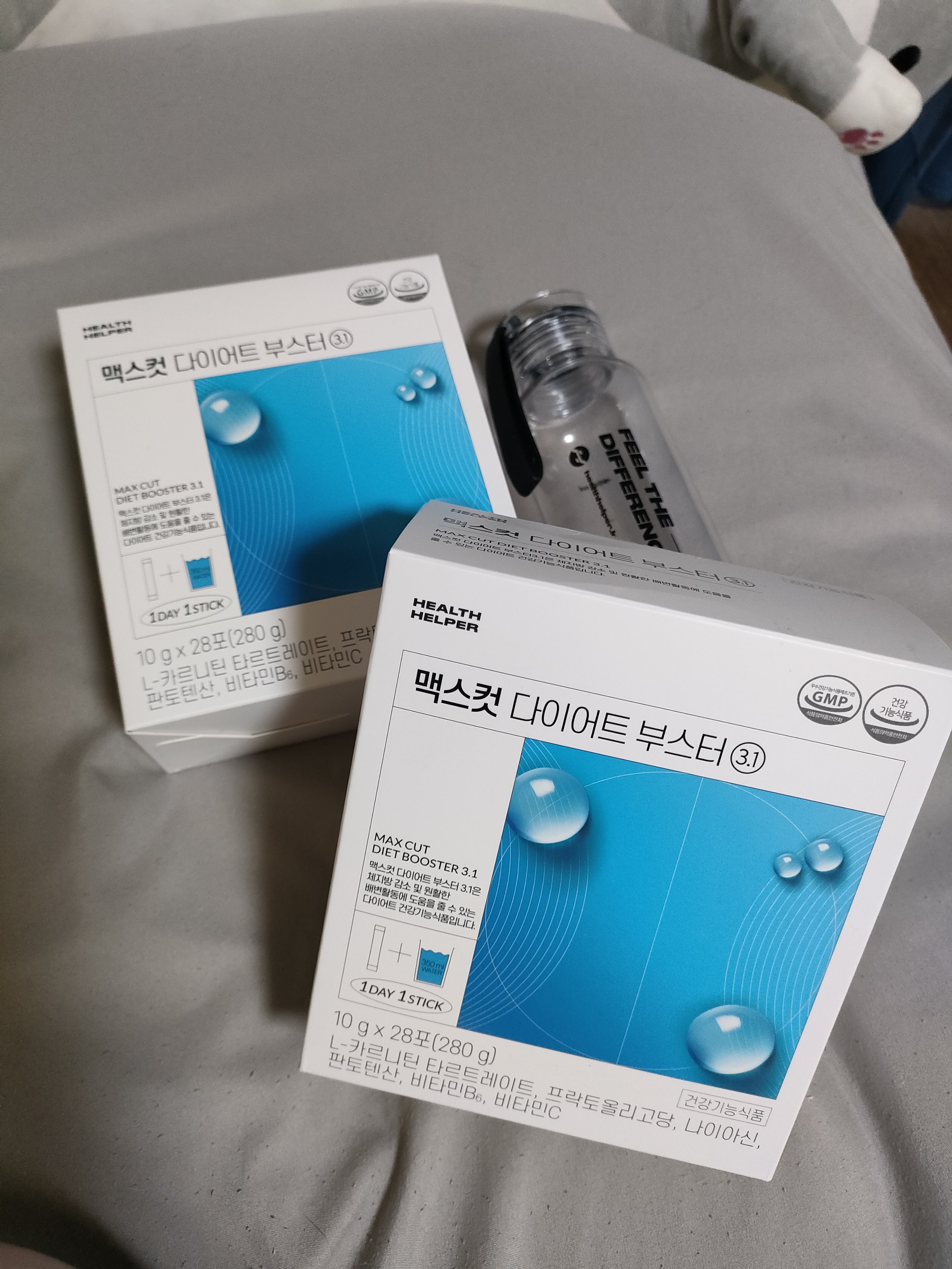 マックスカットダイエットブースター3.1 / ヘルスヘルパー