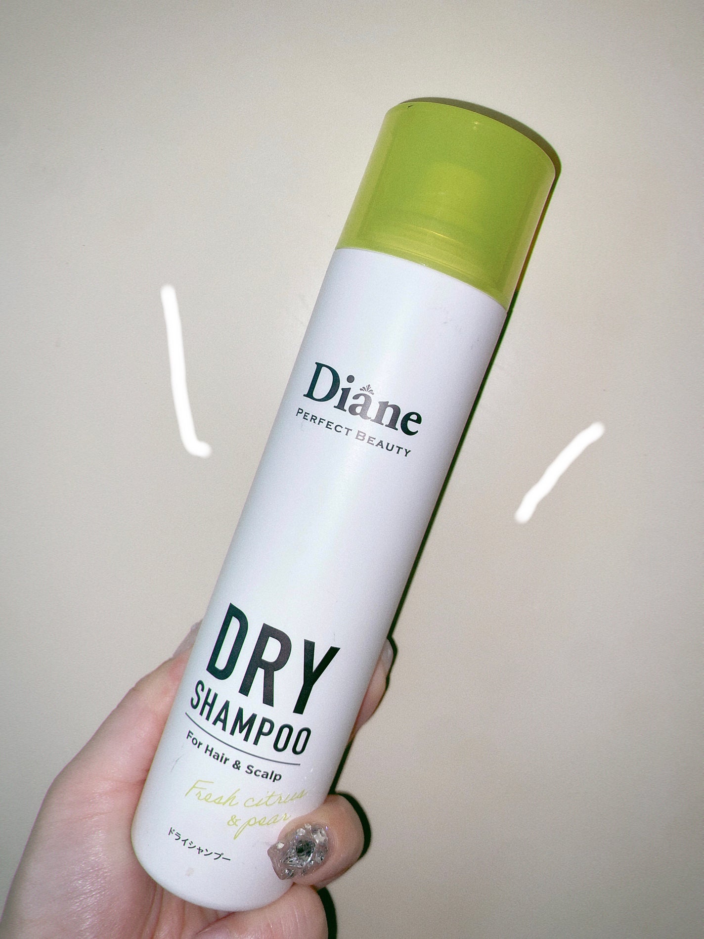 パーフェクトビューティードライシャンプー フレッシュシトラスペアの香り/ダイアン/ドライシャンプーを使ったクチコミ(1枚目)