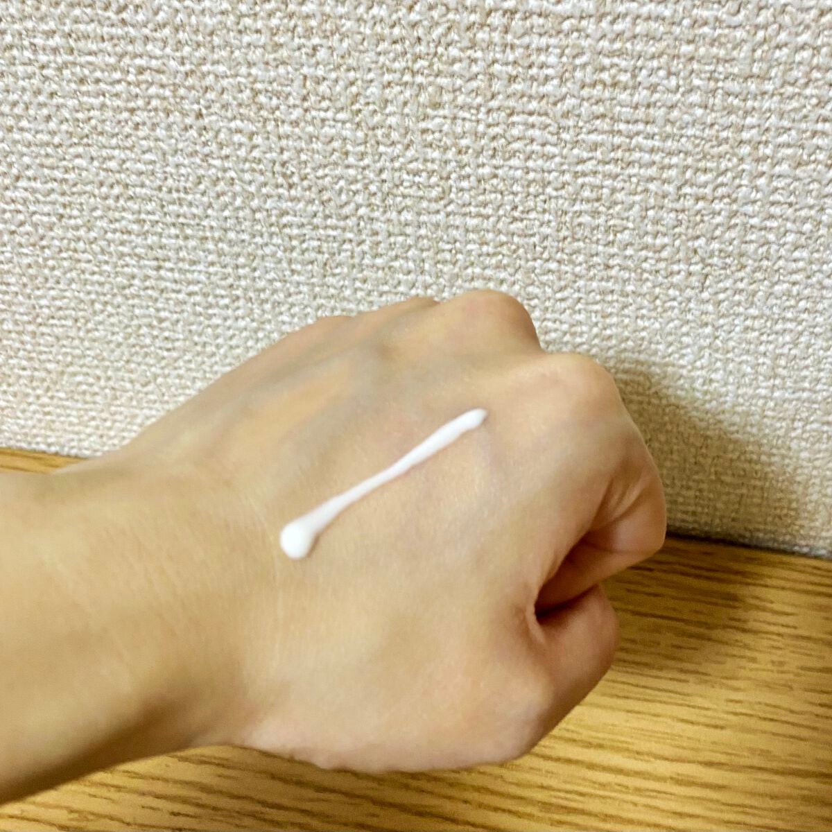 潤浸保湿 UVエッセンス/キュレル/日焼け止めローションを使ったクチコミ(1枚目)