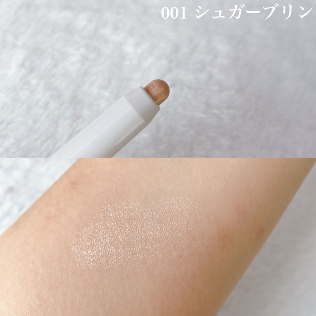 アイムスティックシャドウシマー/i’m meme/スティックアイシャドウを使ったクチコミ(2枚目)