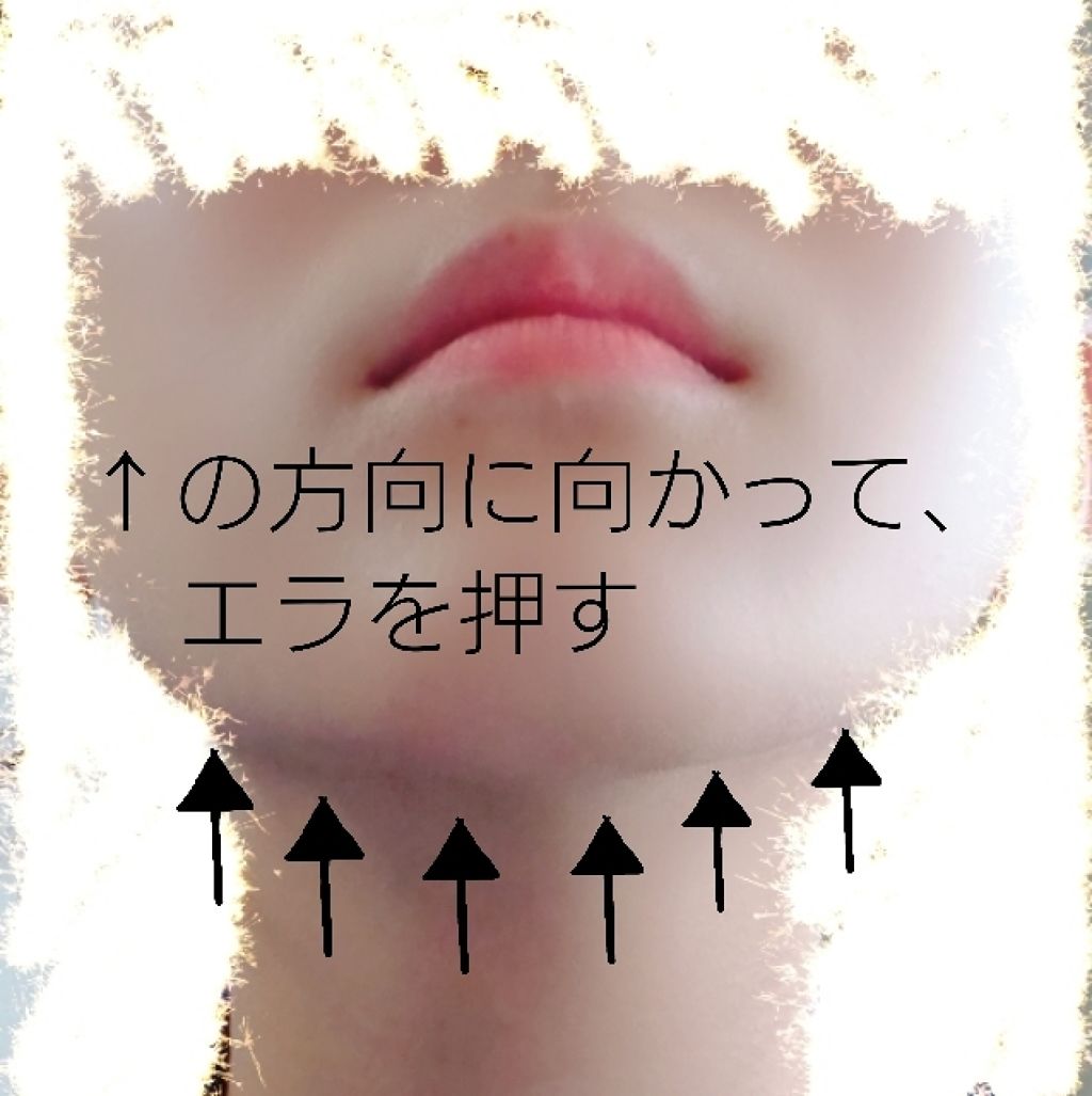 薬用クリーム洗顔/メンソレータム アクネス/洗顔フォームを使ったクチコミ（2枚目）