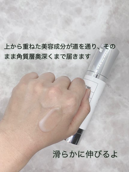 リードルショット100/VT/美容液を使ったクチコミ(3枚目)