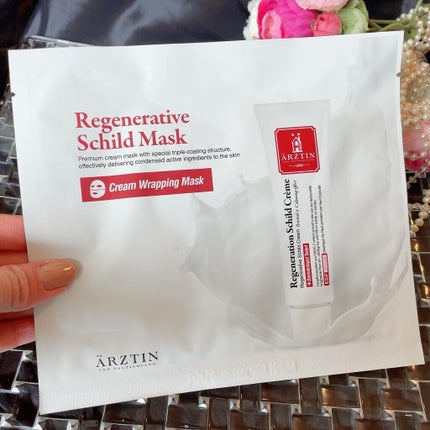 シルクマスク/エルツティン/シートマスク・パックを使ったクチコミ(2枚目)