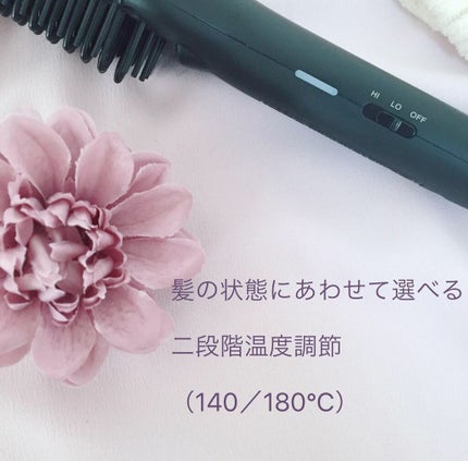 スタイリッシュ コンパクトイオンヒートブラシ MHB-3040-K/mod's hair/ヒートブラシを使ったクチコミ(5枚目)