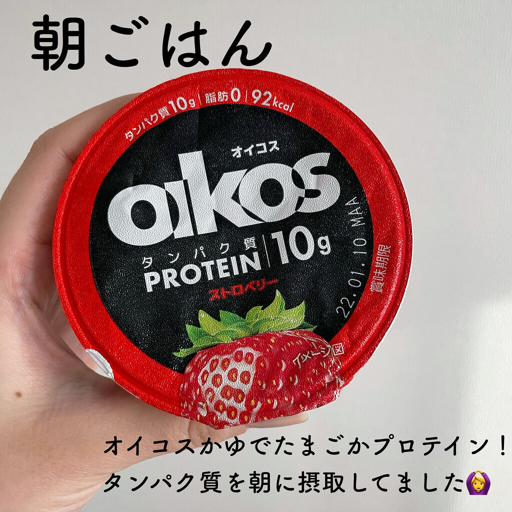 カーボバランスベイクドチーズケーキ/ブルボン/低糖質食品を使ったクチコミ（3枚目）