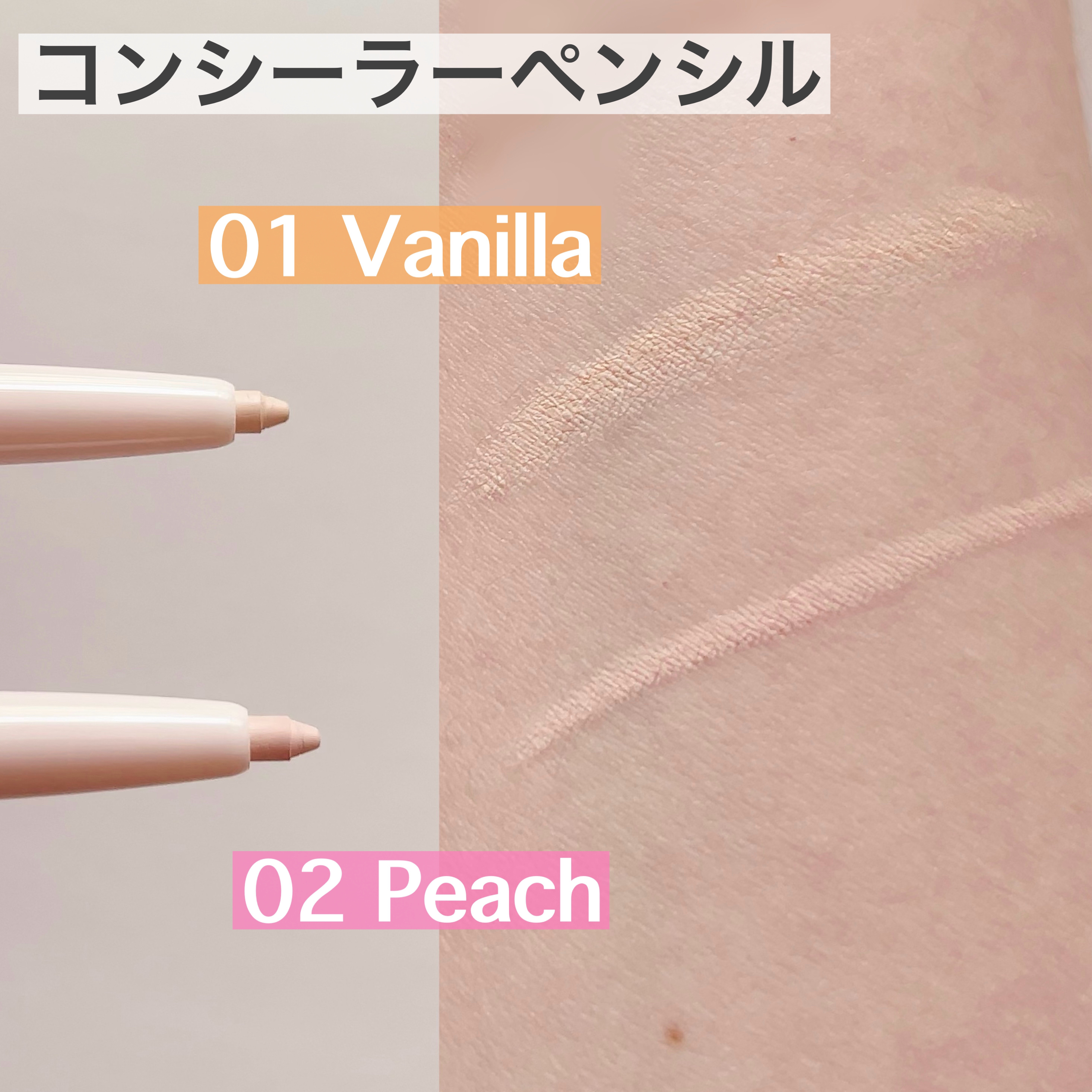 インナーライナー/TLTC/リキッドアイライナーを使ったクチコミ（3枚目）