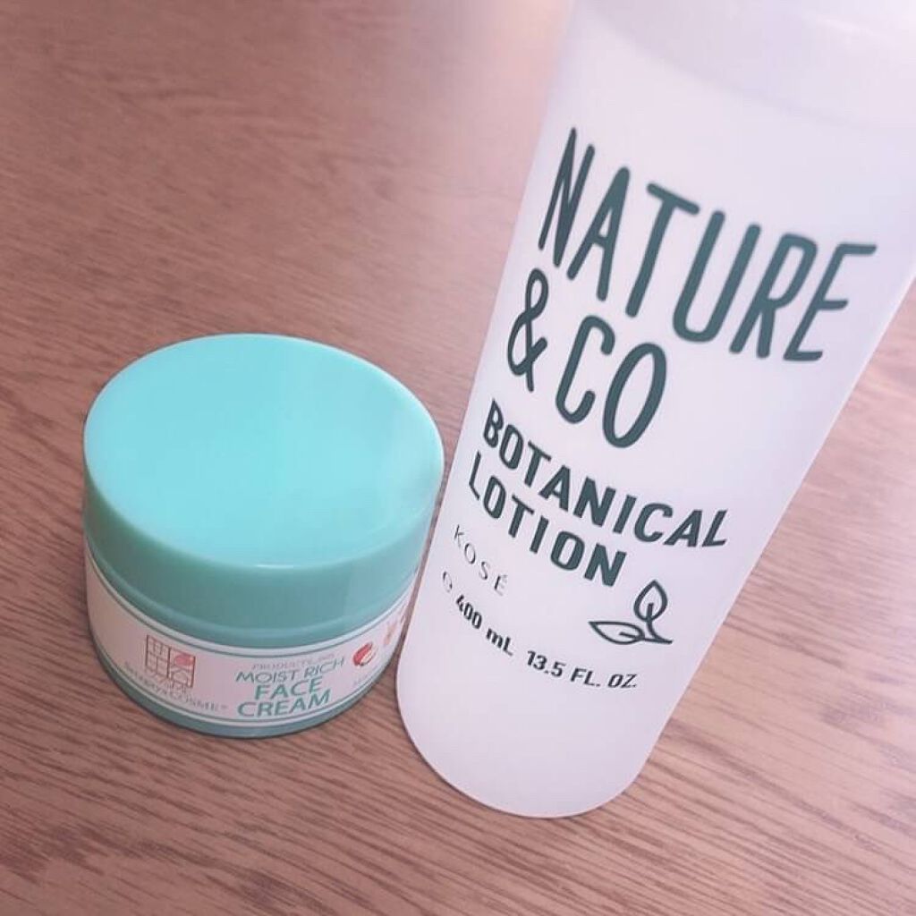 ボタニカル ローション/Nature & Co/ボディローションを使ったクチコミ(2枚目)