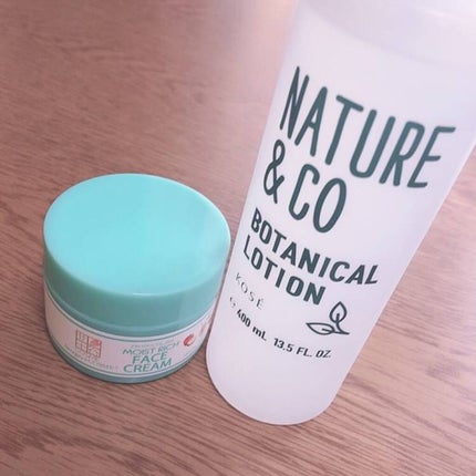 ボタニカル ローション/Nature & Co/ボディローションを使ったクチコミ(2枚目)