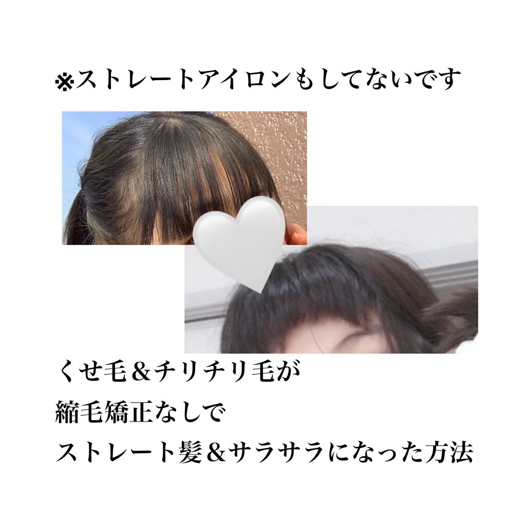 ジェミールフラン メルティバター バーム/ジェミールフラン/ヘアバームを使ったクチコミ（1枚目）