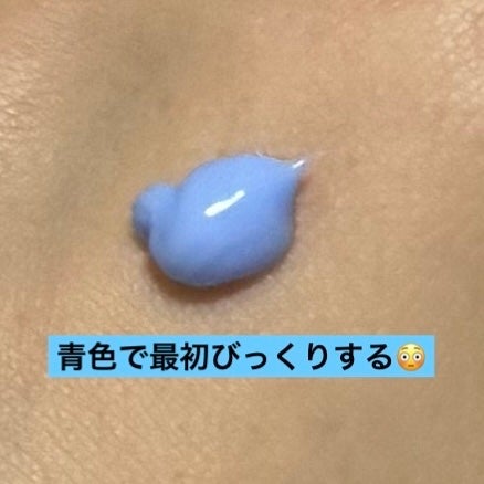 PHセンシティブスポットクリーム/SAM'U/フェイスクリームを使ったクチコミ(3枚目)