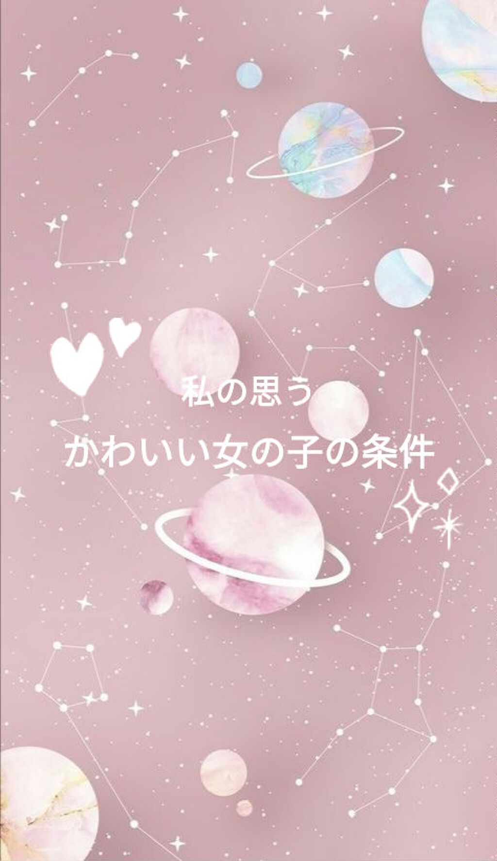 モイスチャーリップ ビタミンE/ニベア/リップクリームを使ったクチコミ(1枚目)